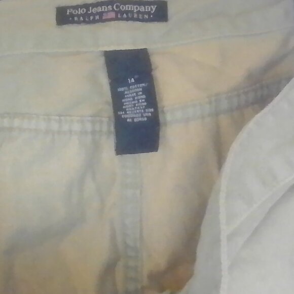 Polo Skirt - Picture 3 of 3